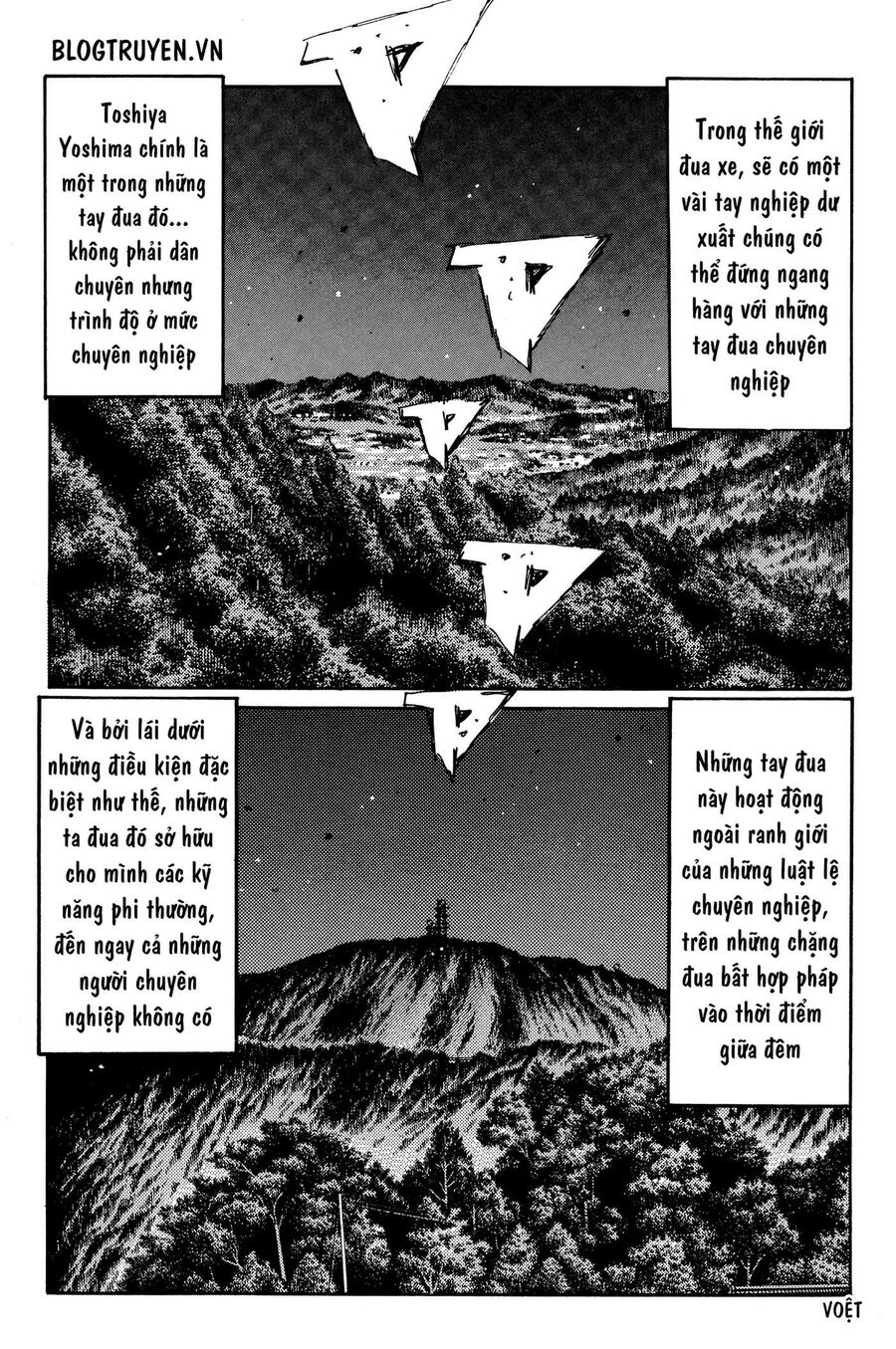 Ký Tự D Chapter 374 - 20