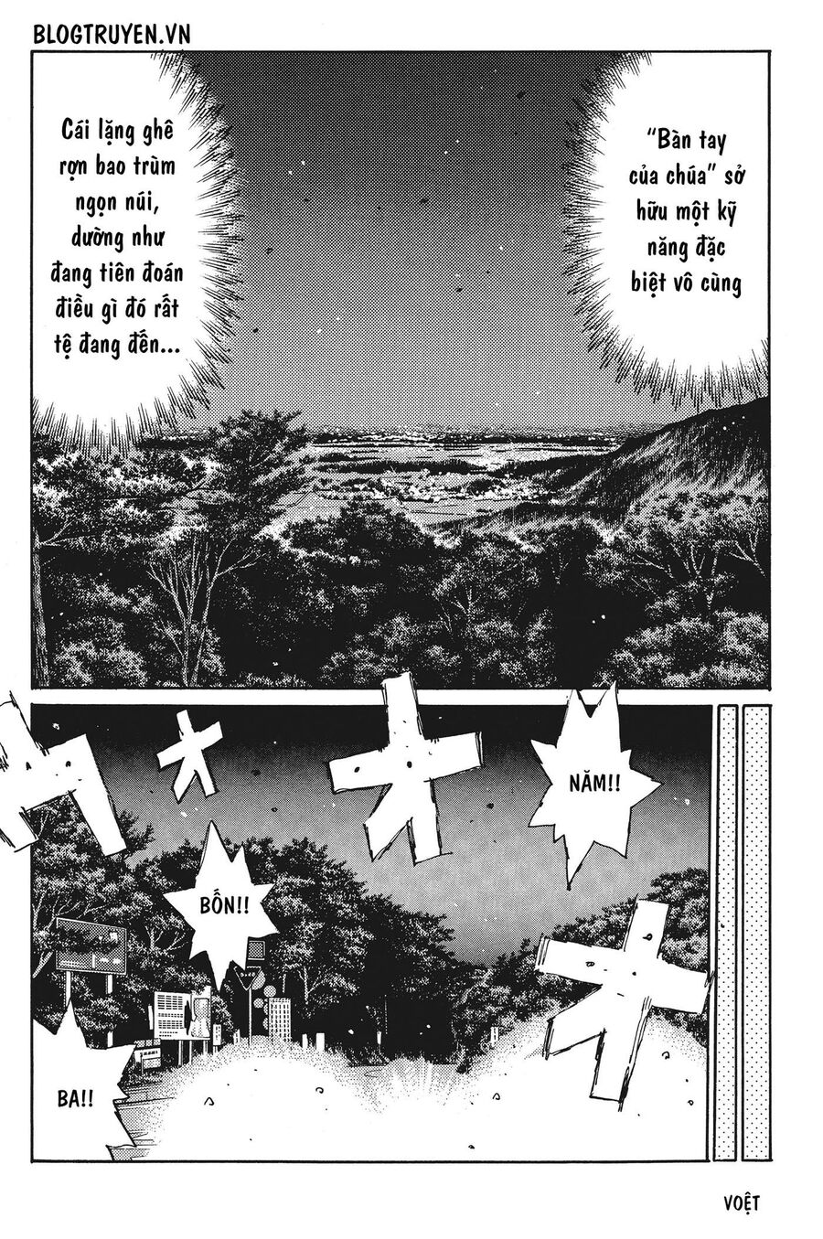 Ký Tự D Chapter 374 - 21