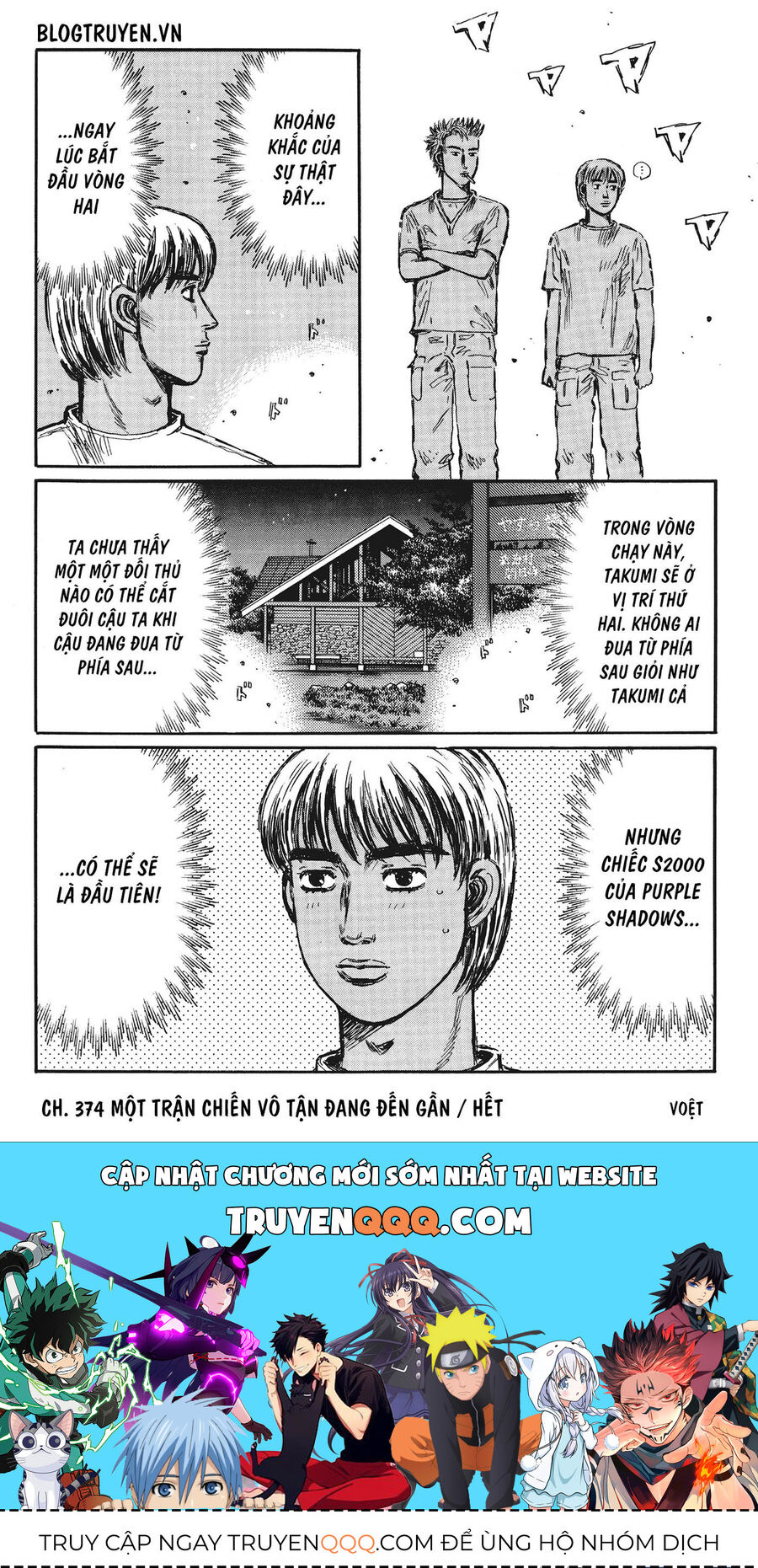 Ký Tự D Chapter 374 - 24