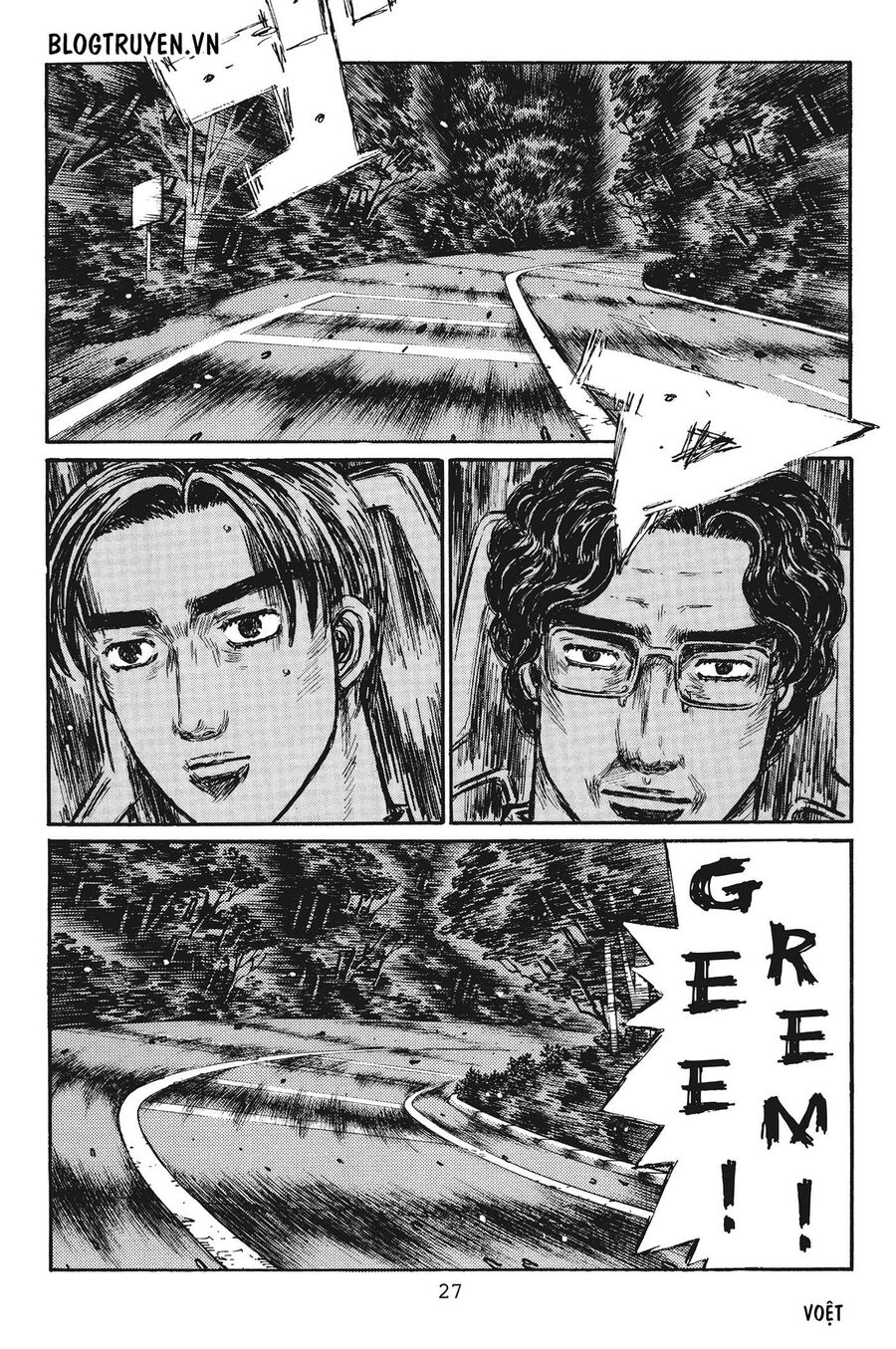 Ký Tự D Chapter 375 - 4