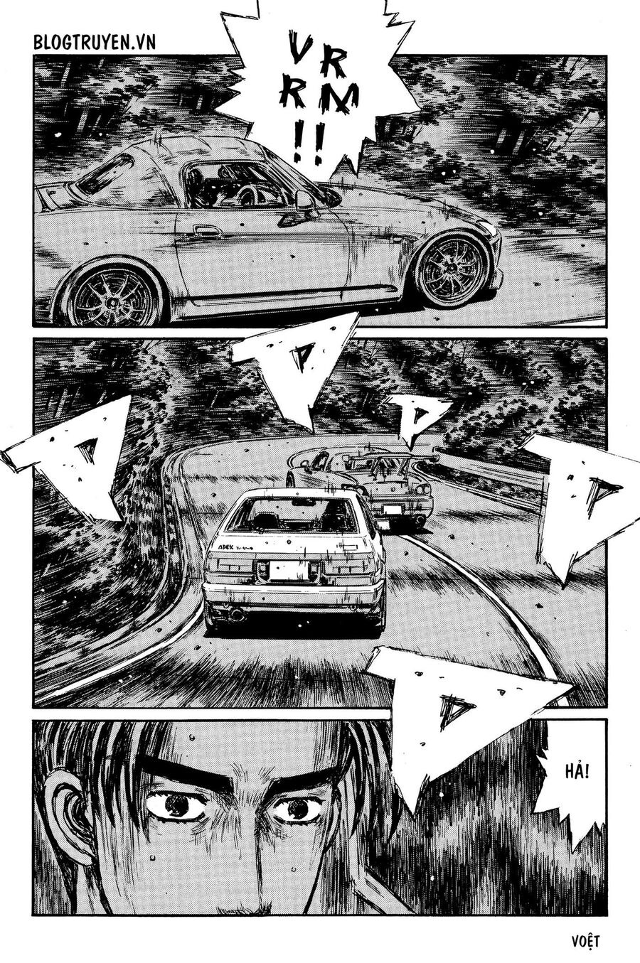 Ký Tự D Chapter 375 - 6