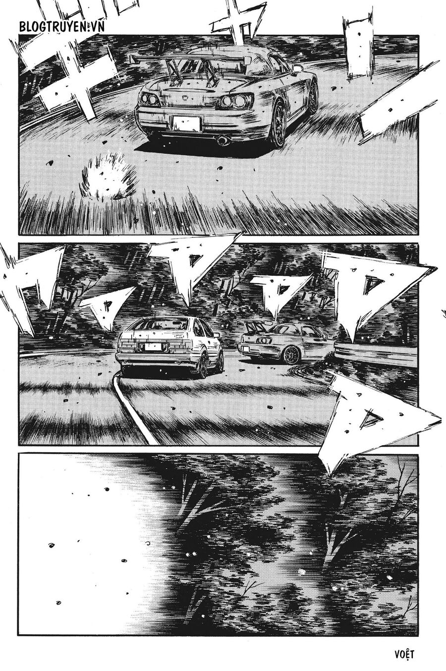 Ký Tự D Chapter 375 - 7