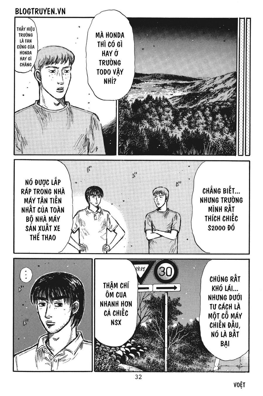 Ký Tự D Chapter 375 - 8