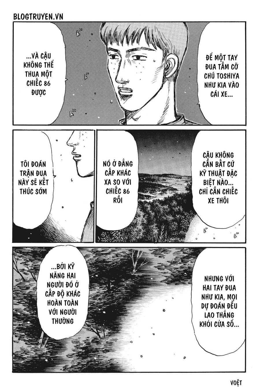 Ký Tự D Chapter 375 - 9