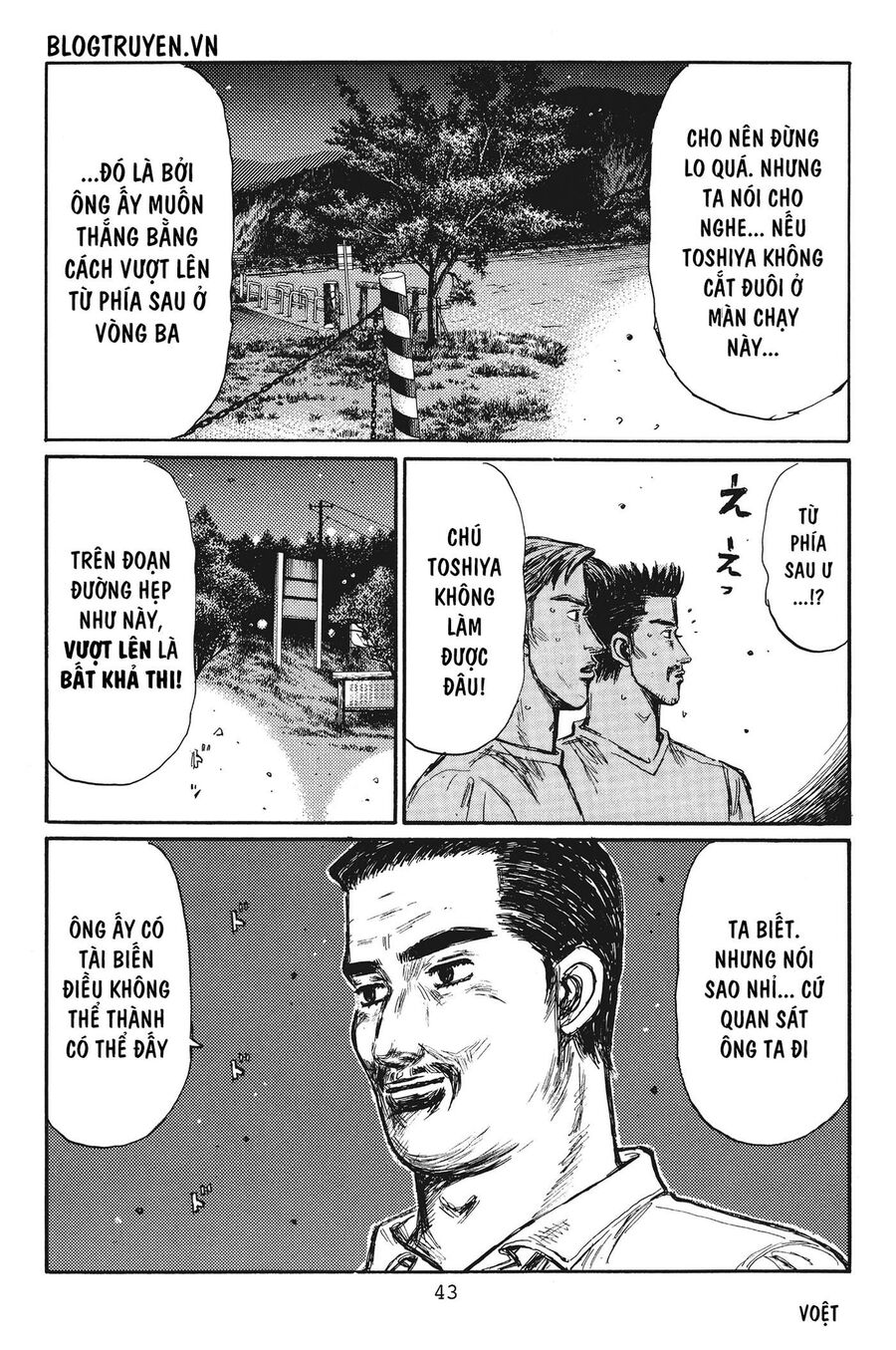 Ký Tự D Chapter 376 - 11