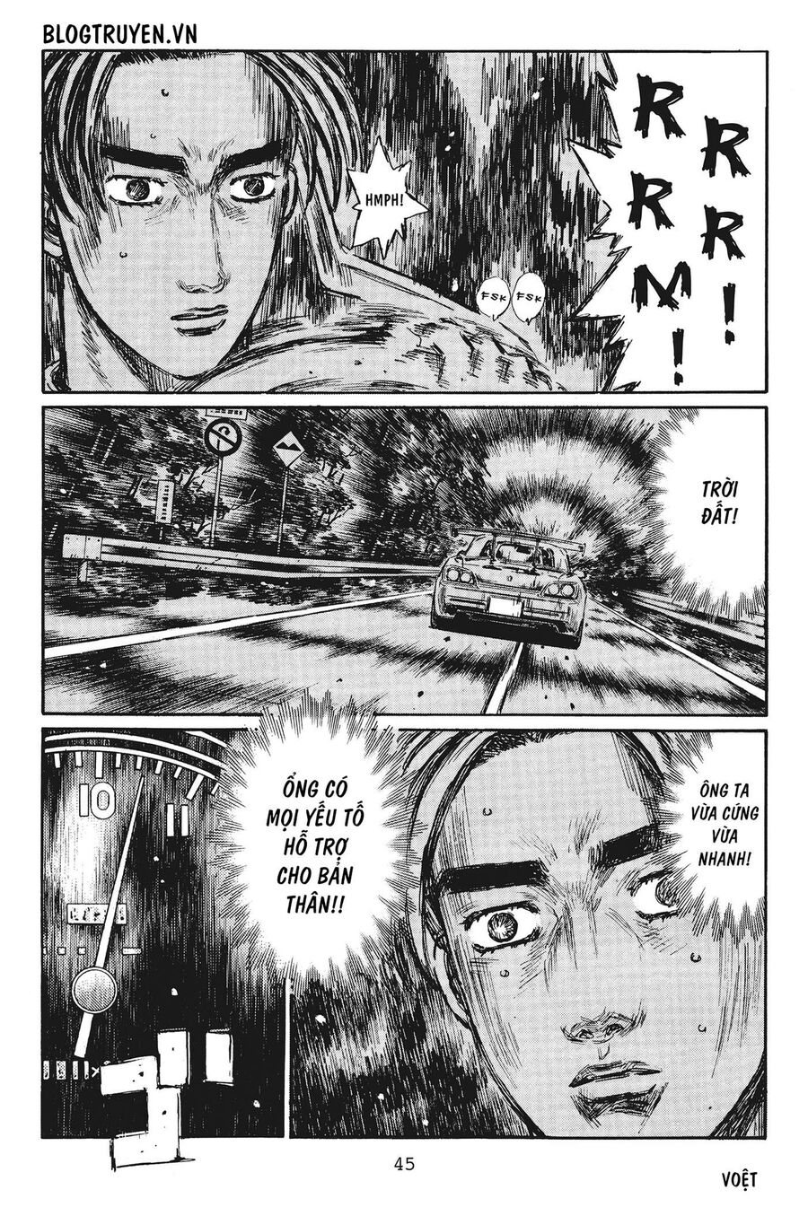 Ký Tự D Chapter 376 - 13