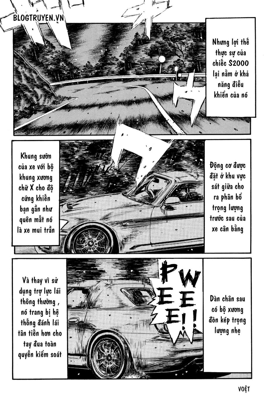Ký Tự D Chapter 376 - 5