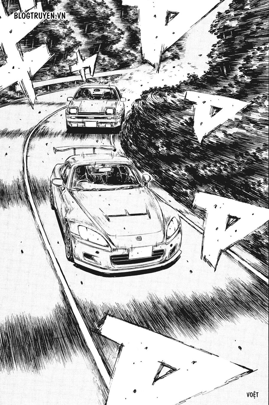 Ký Tự D Chapter 377 - 13