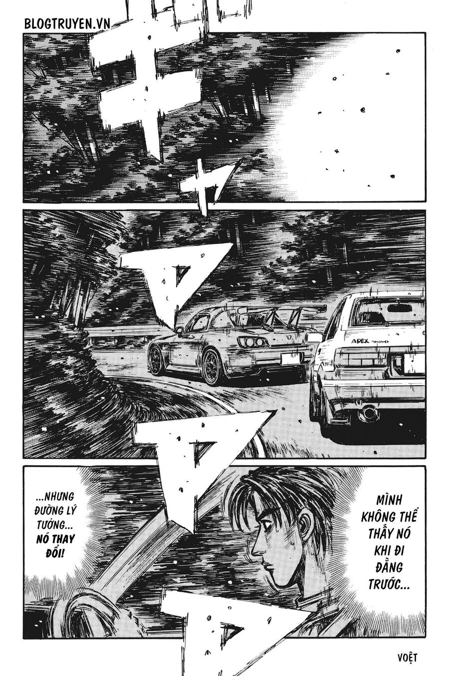 Ký Tự D Chapter 377 - 7