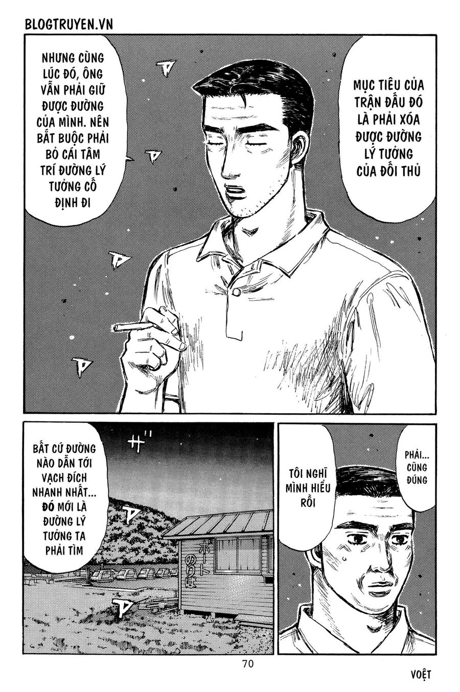 Ký Tự D Chapter 378 - 12