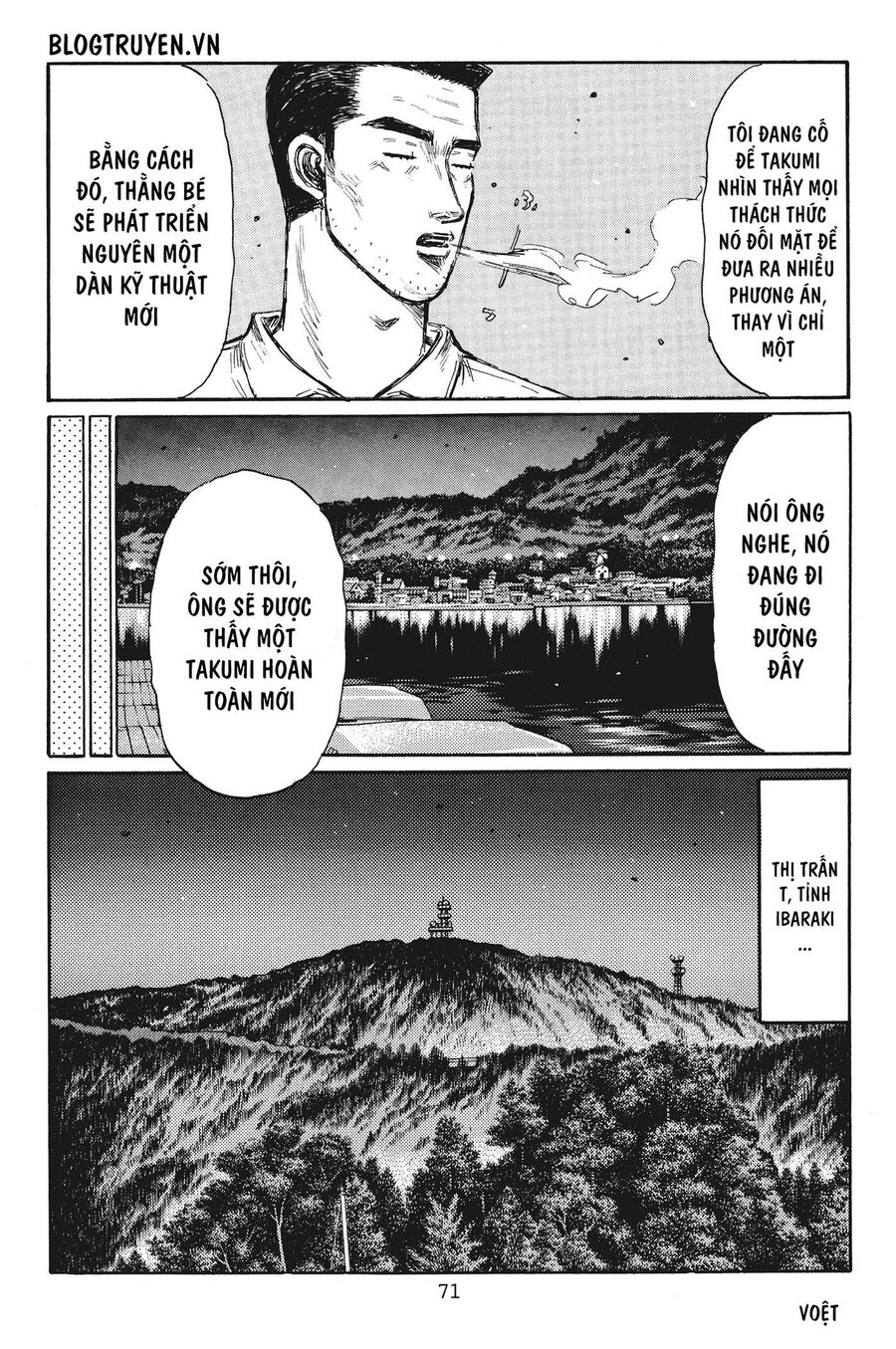 Ký Tự D Chapter 378 - 13