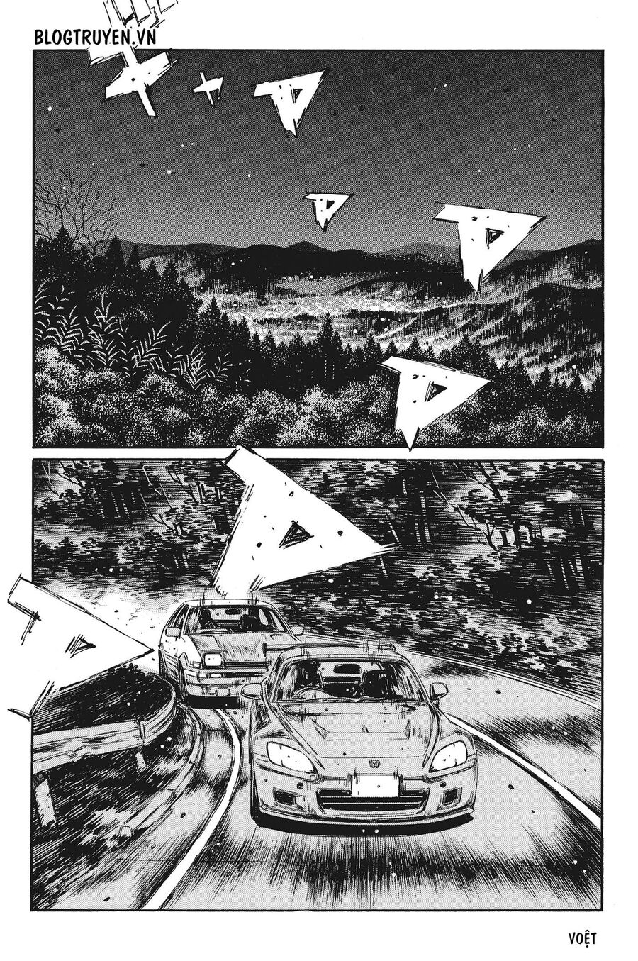 Ký Tự D Chapter 378 - 14