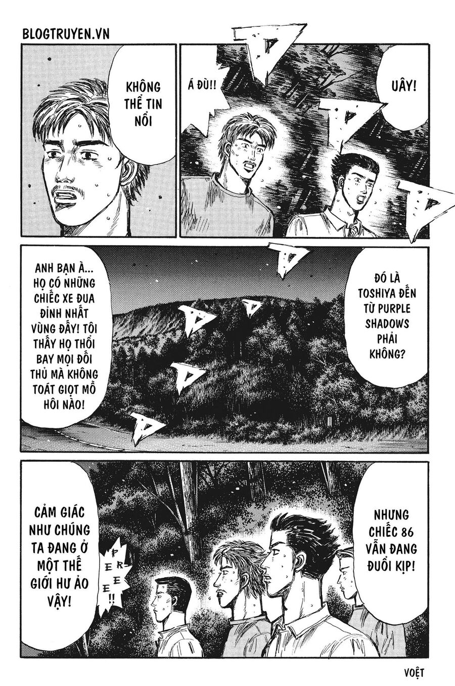 Ký Tự D Chapter 378 - 6