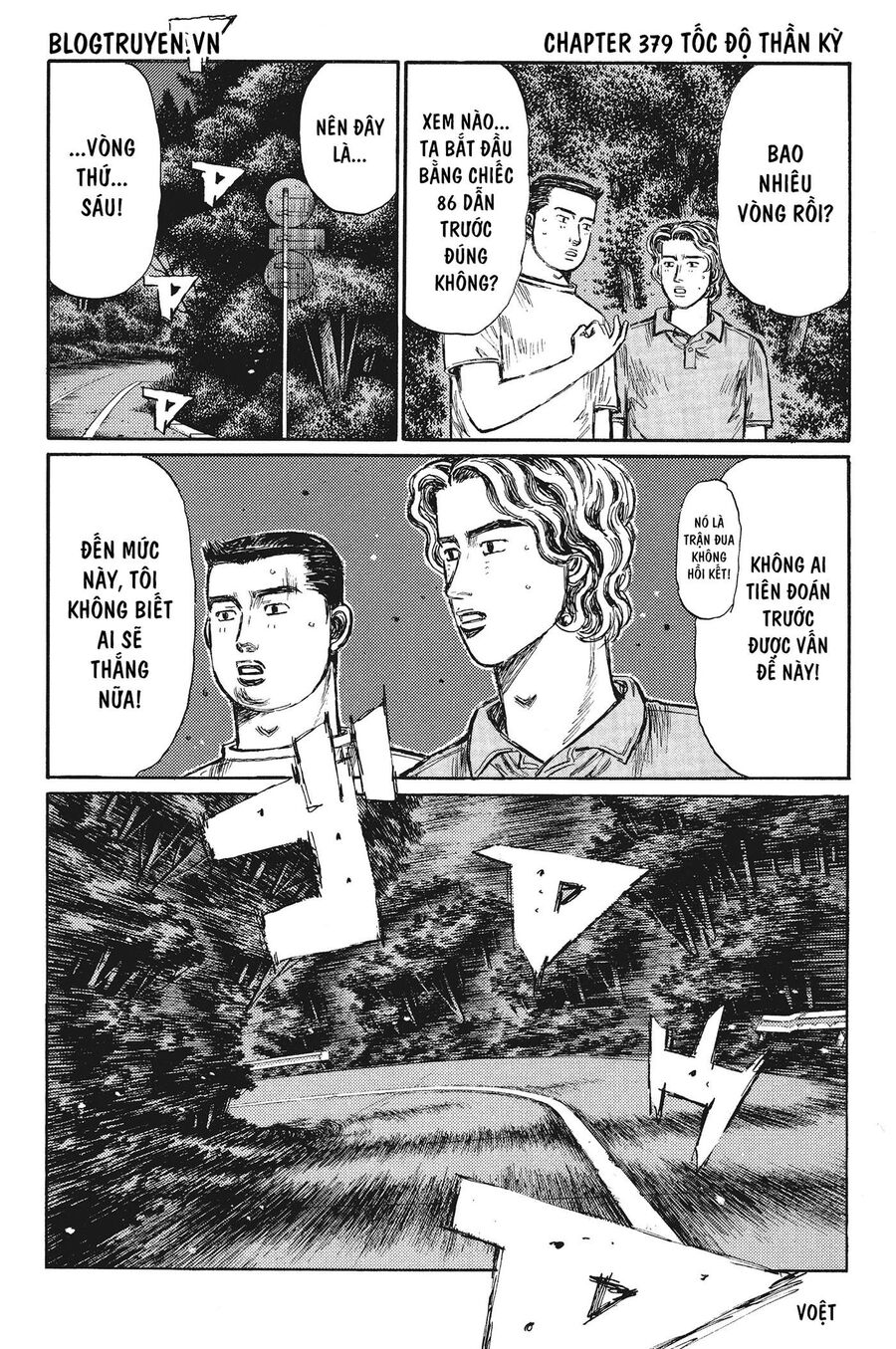 Ký Tự D Chapter 379 - 4