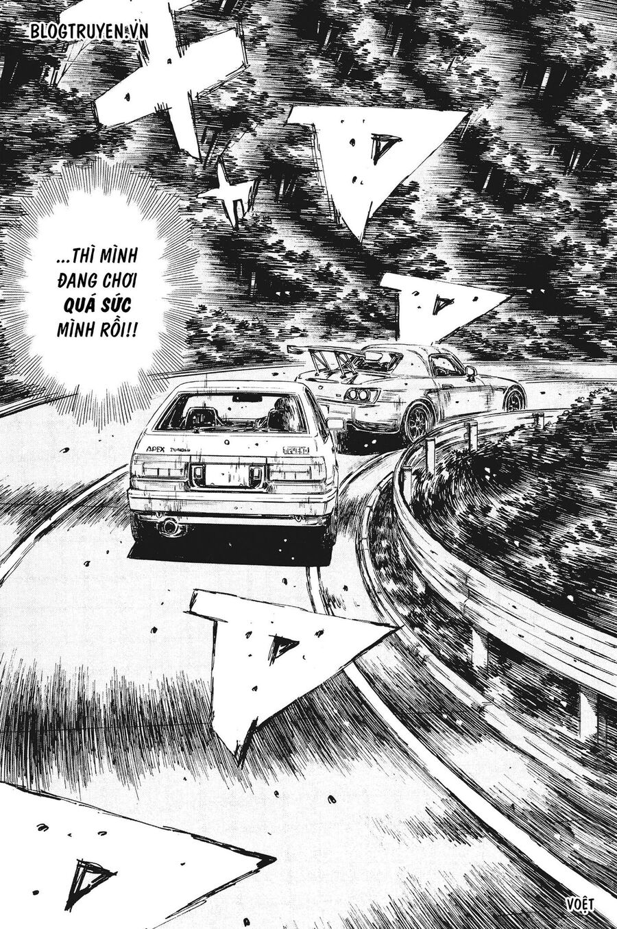 Ký Tự D Chapter 379 - 7