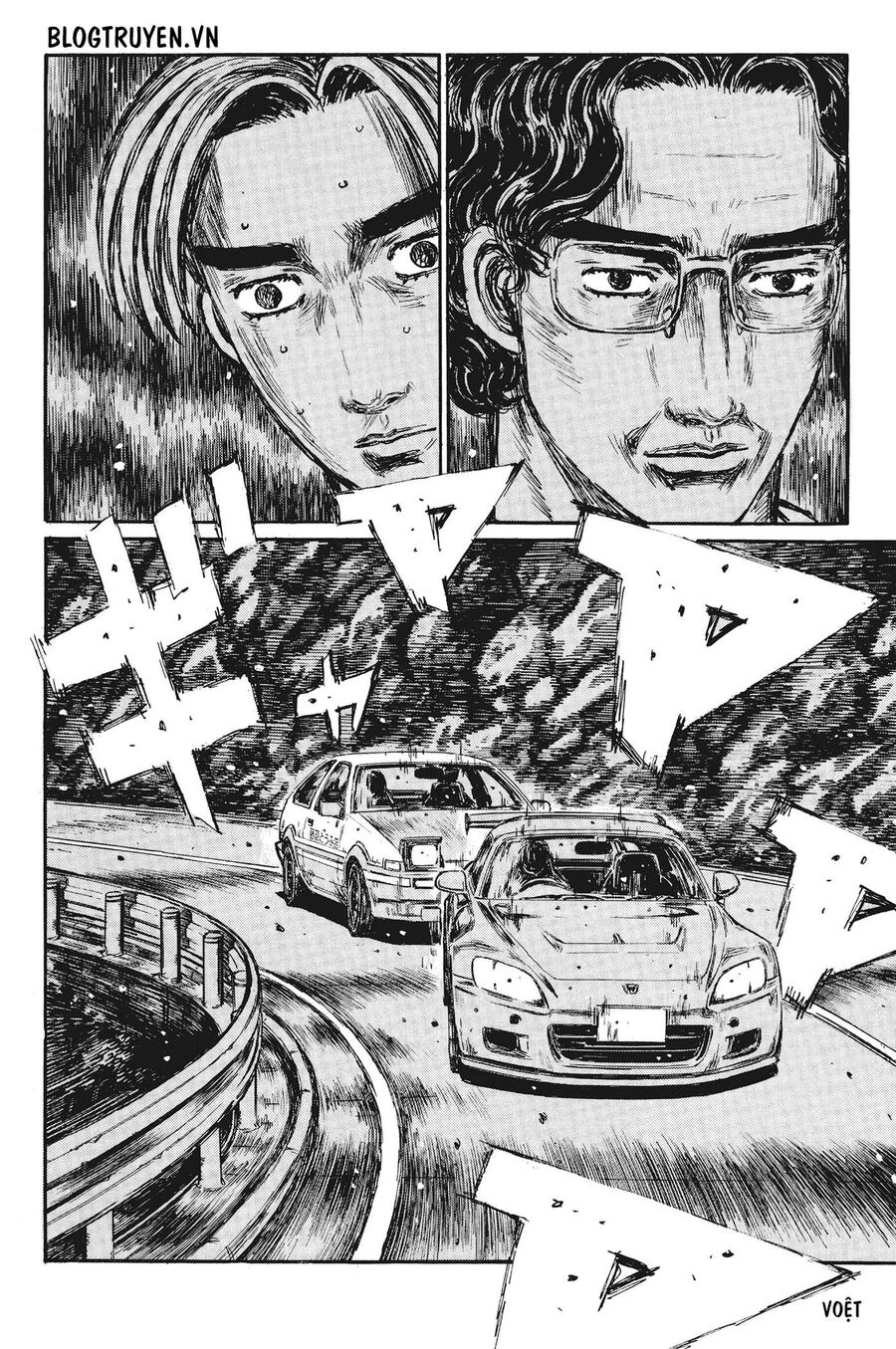 Ký Tự D Chapter 379 - 10