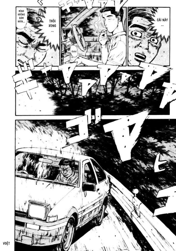 Ký Tự D Chapter 38 - 16