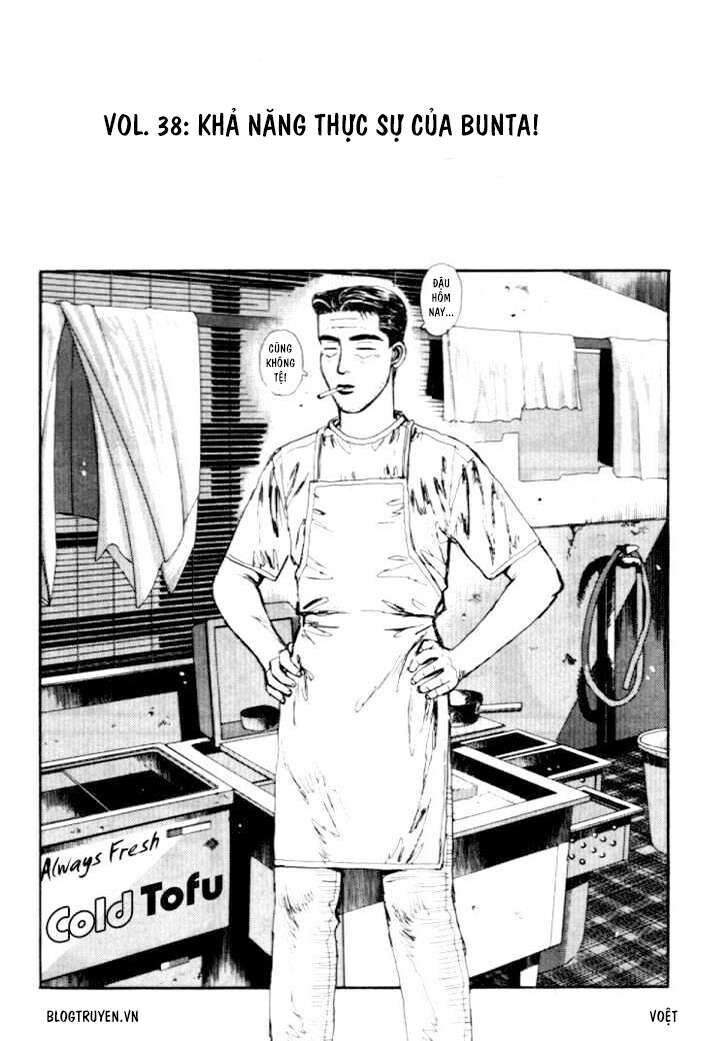 Ký Tự D Chapter 38 - 3