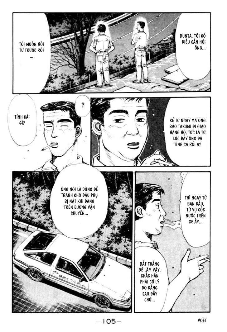 Ký Tự D Chapter 38 - 5