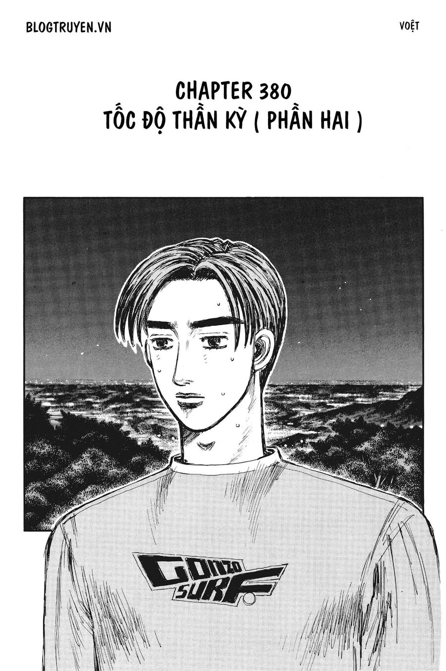 Ký Tự D Chapter 380 - 4