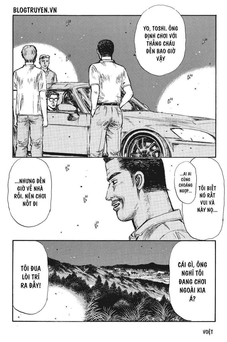 Ký Tự D Chapter 380 - 5