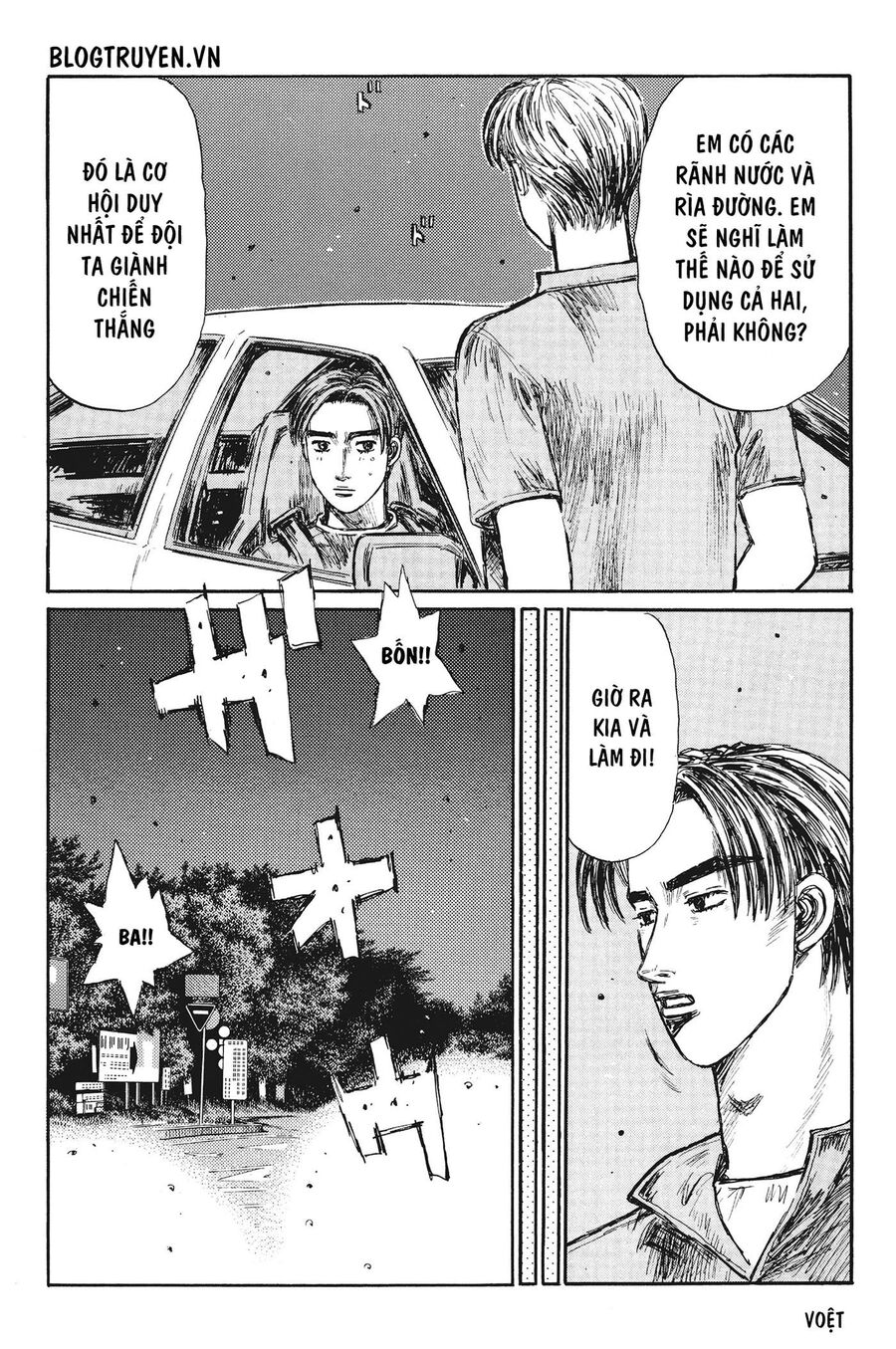 Ký Tự D Chapter 380 - 8