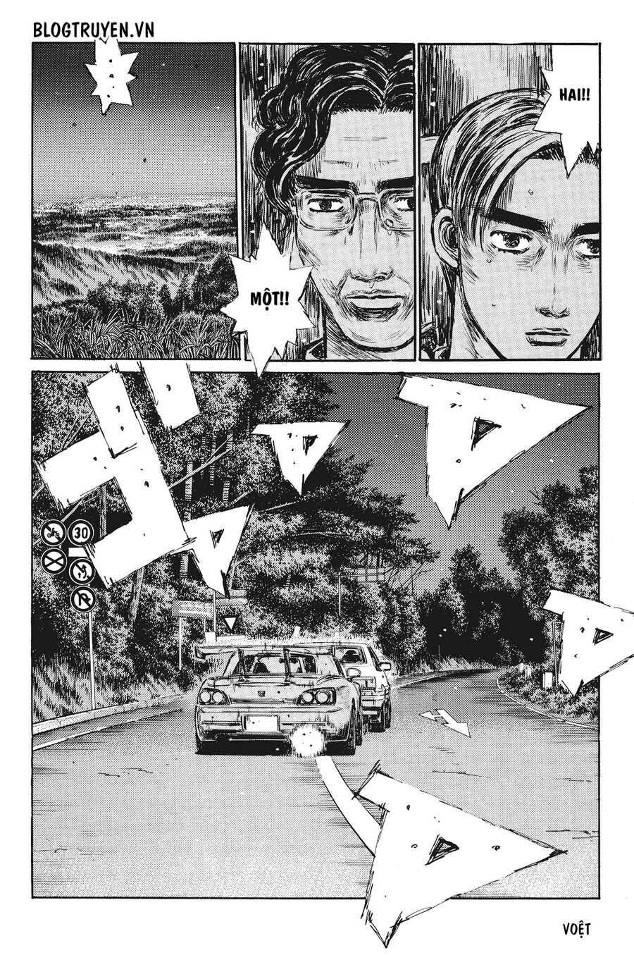 Ký Tự D Chapter 380 - 9
