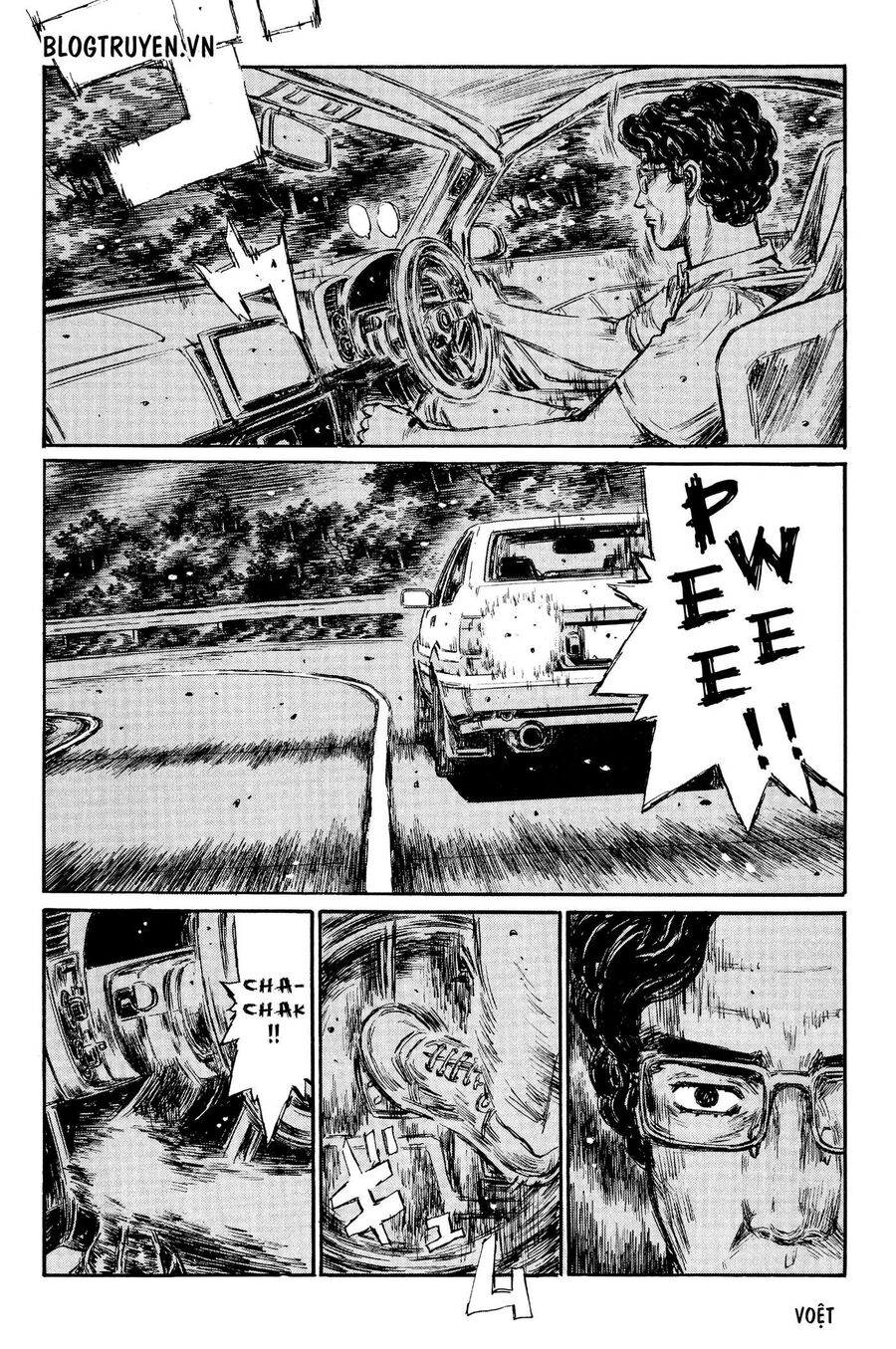 Ký Tự D Chapter 381 - 13