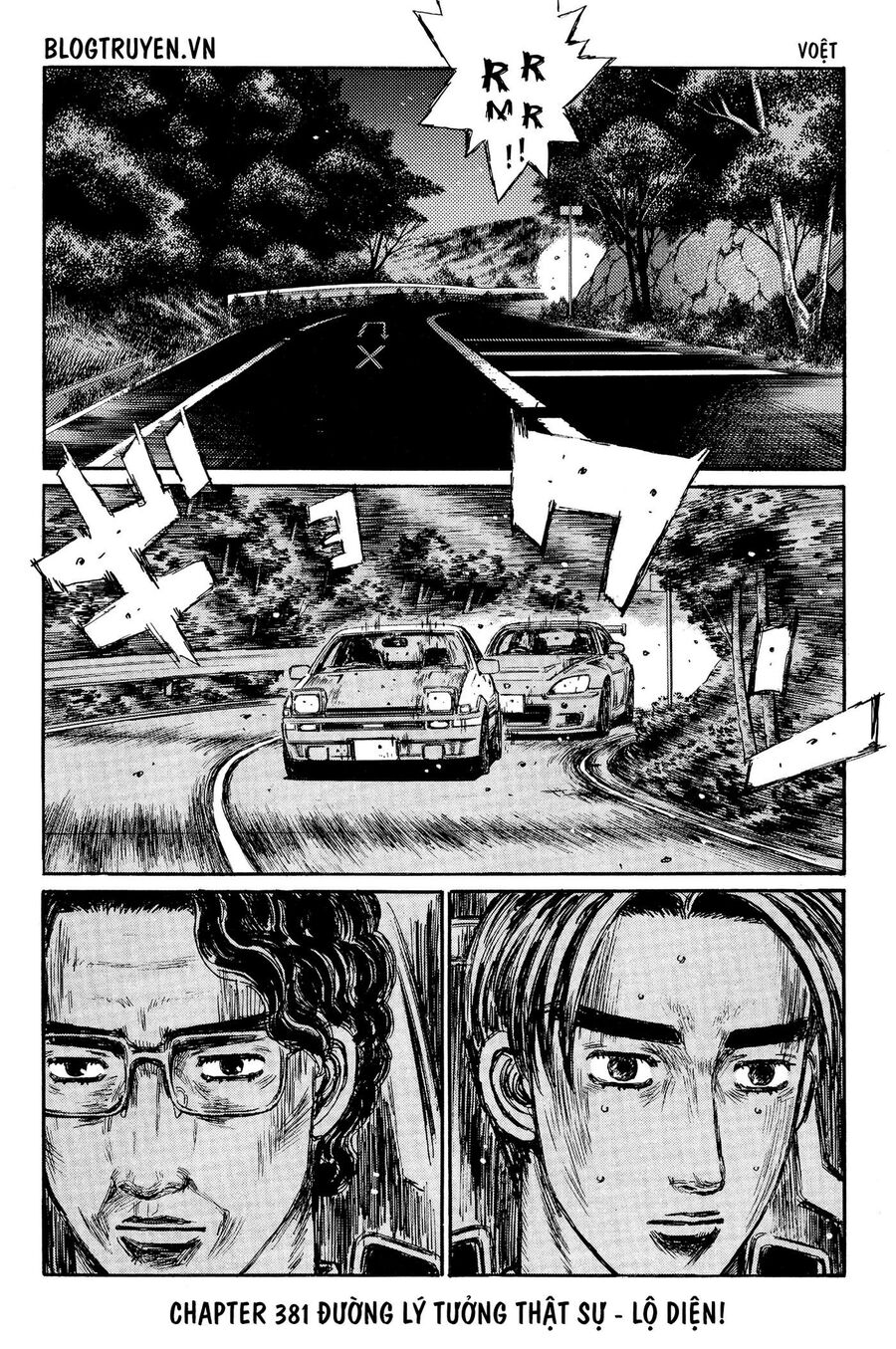 Ký Tự D Chapter 381 - 4