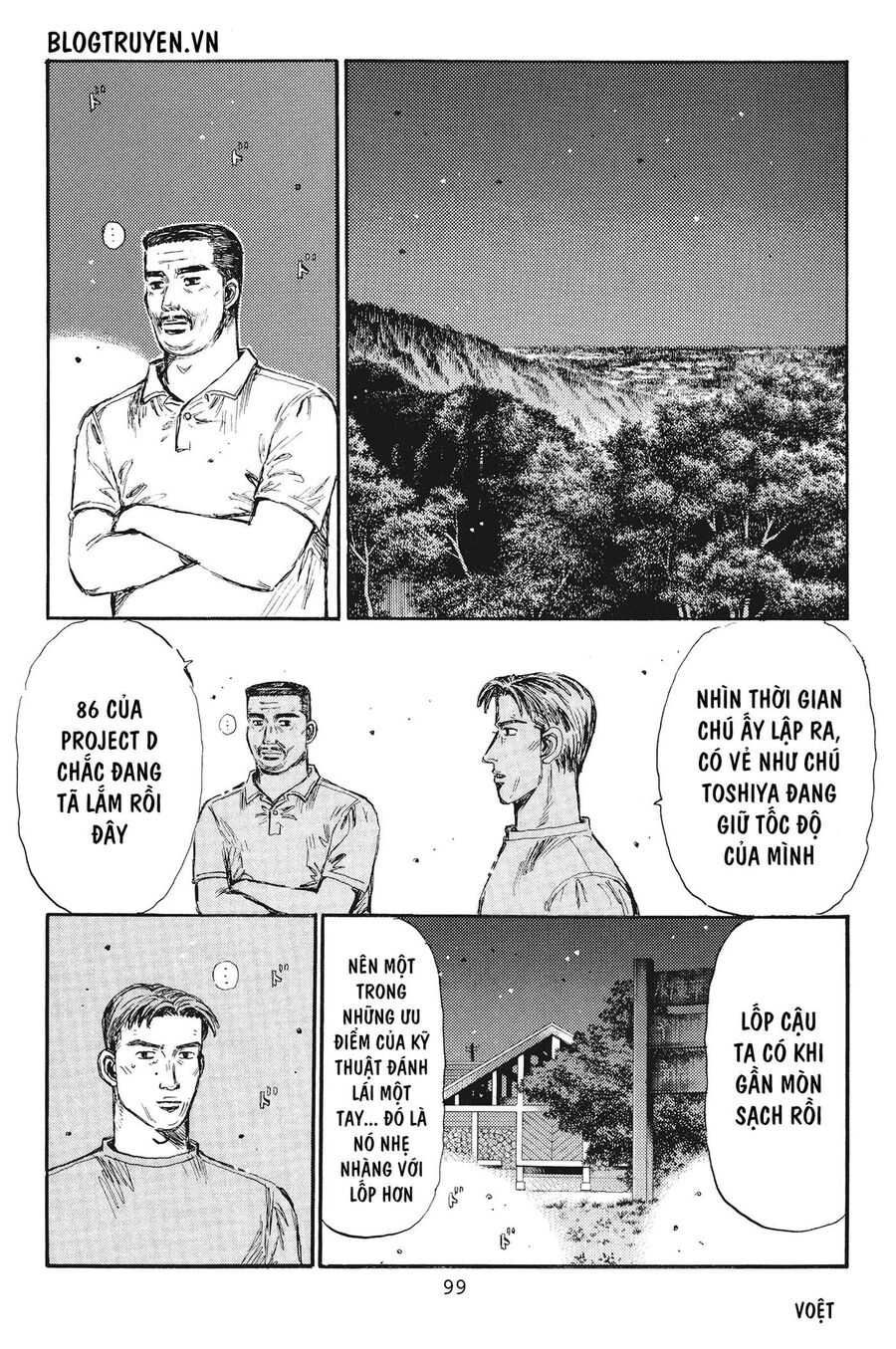 Ký Tự D Chapter 381 - 9