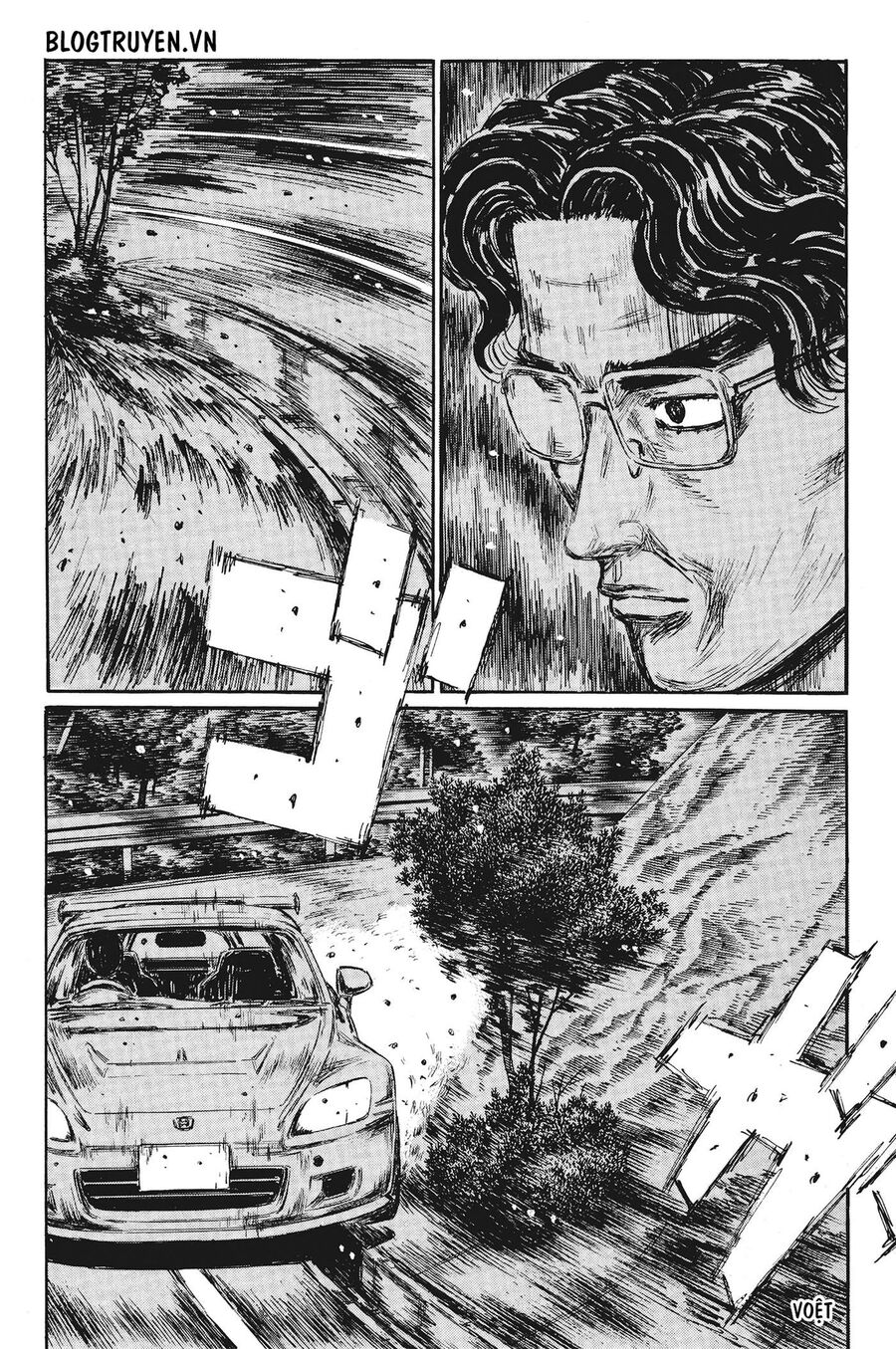 Ký Tự D Chapter 382 - 13