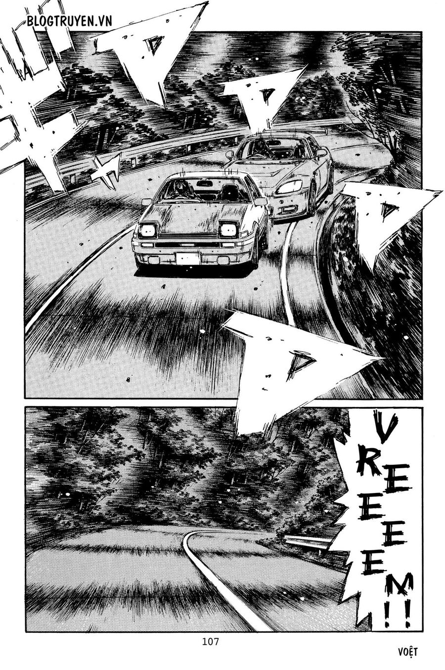 Ký Tự D Chapter 382 - 4