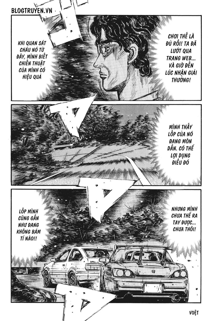 Ký Tự D Chapter 382 - 8