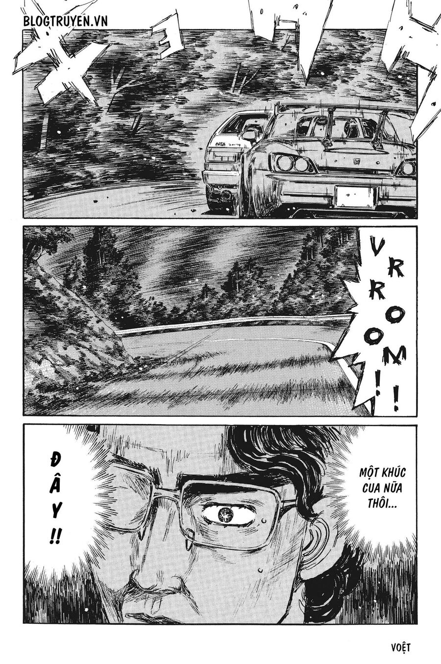 Ký Tự D Chapter 382 - 10