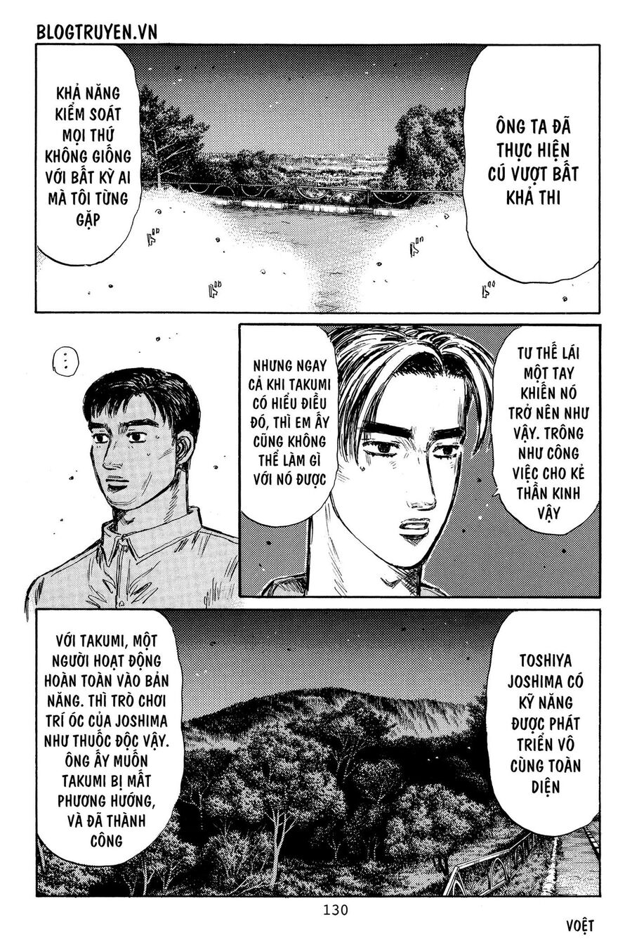 Ký Tự D Chapter 383 - 12