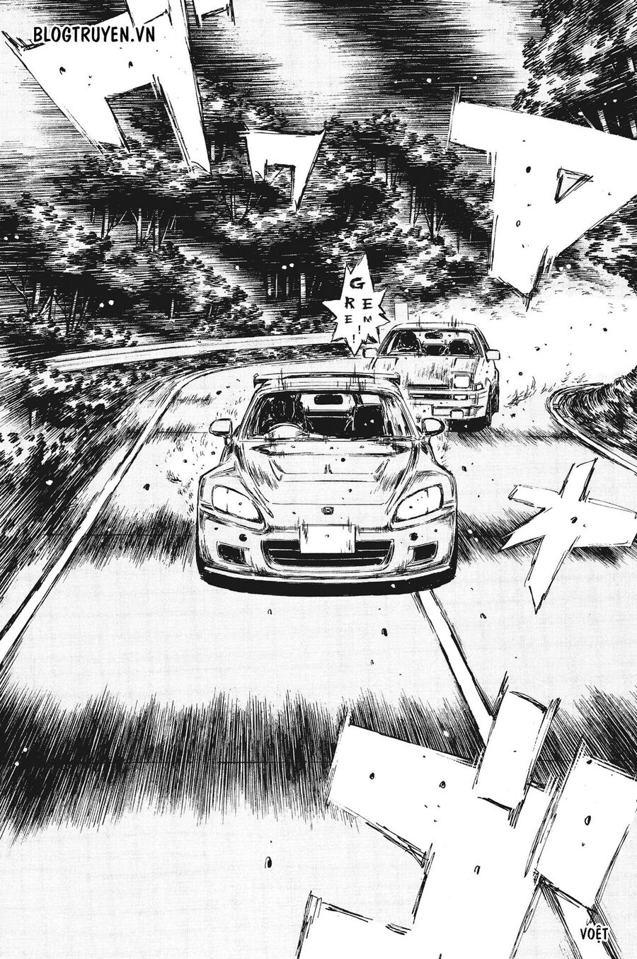 Ký Tự D Chapter 383 - 14