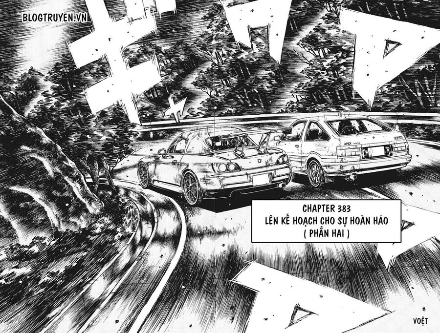 Ký Tự D Chapter 383 - 5