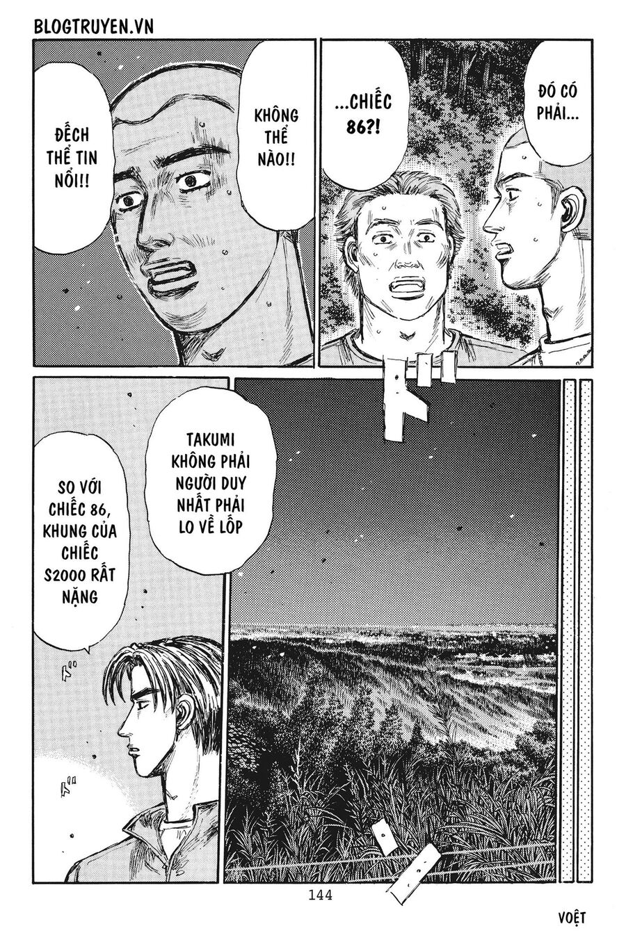 Ký Tự D Chapter 384 - 13