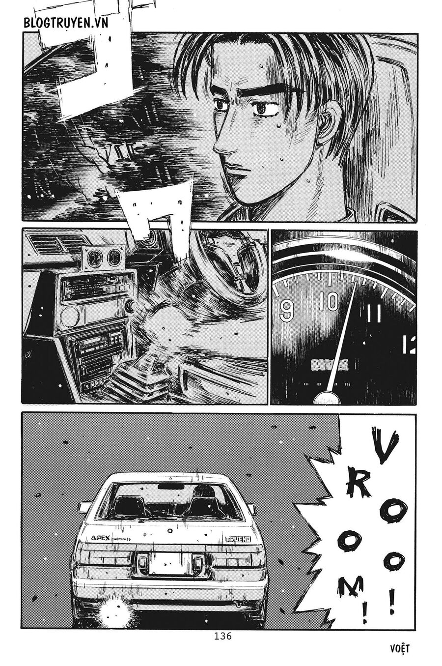 Ký Tự D Chapter 384 - 5