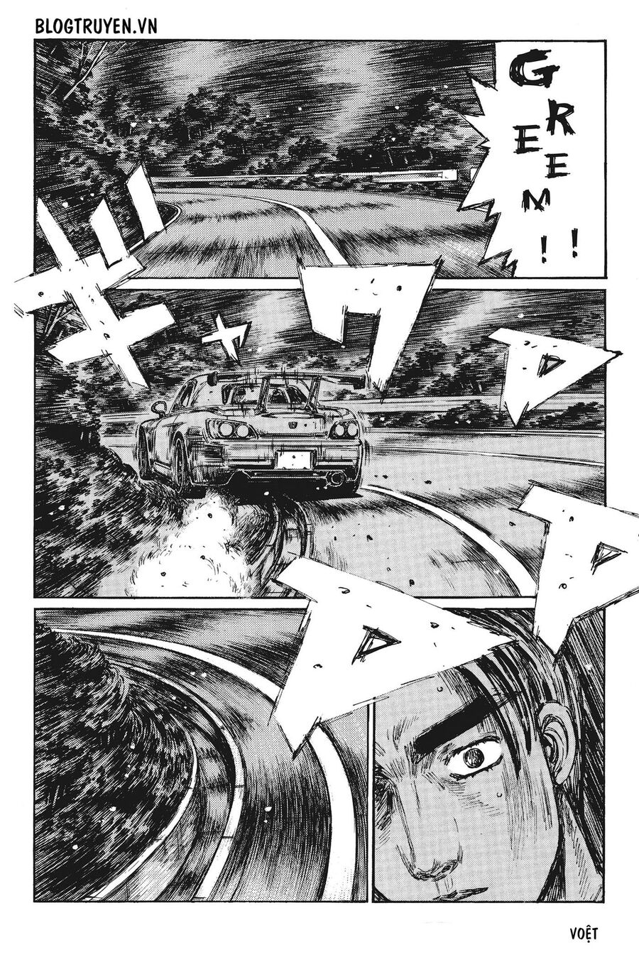 Ký Tự D Chapter 384 - 7