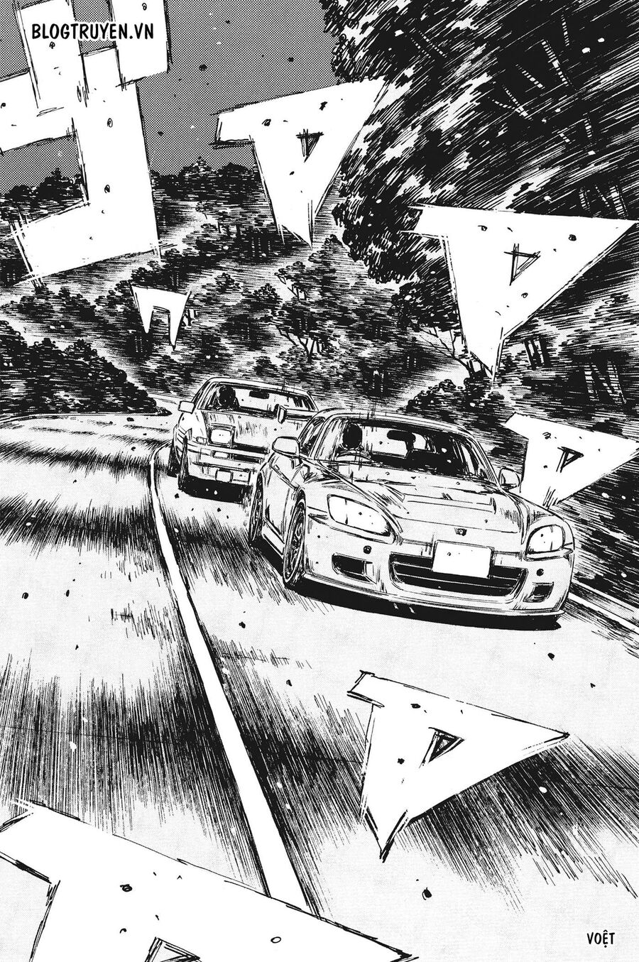 Ký Tự D Chapter 385 - 15