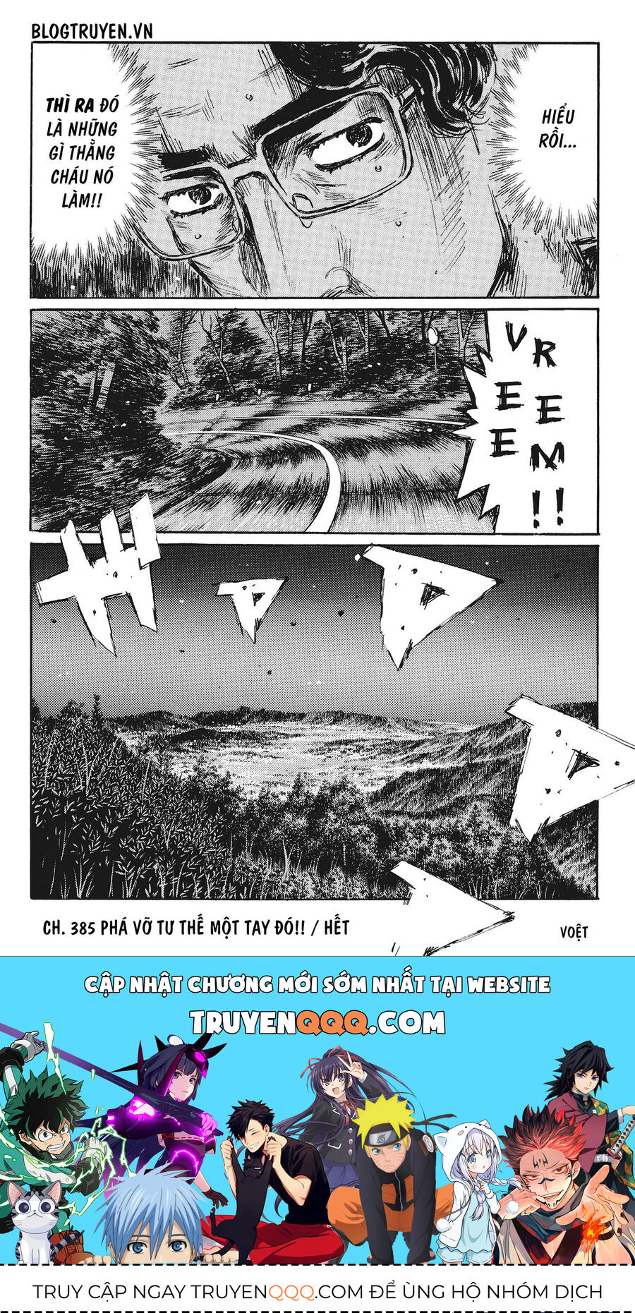 Ký Tự D Chapter 385 - 16