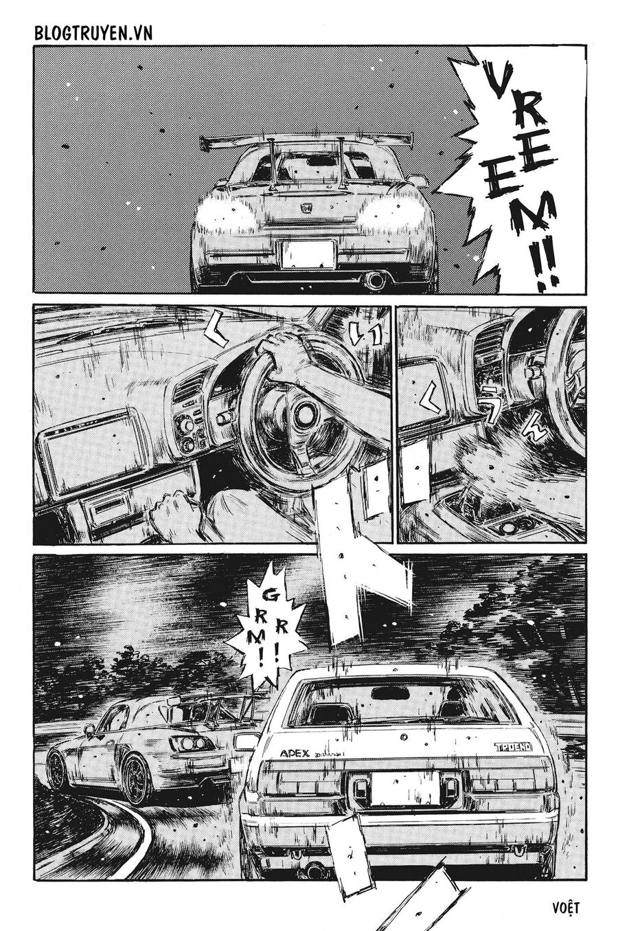 Ký Tự D Chapter 385 - 7