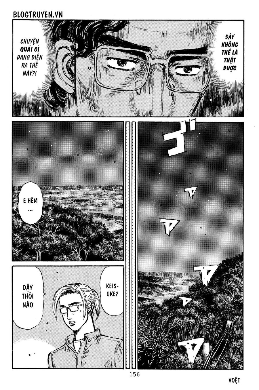 Ký Tự D Chapter 385 - 10