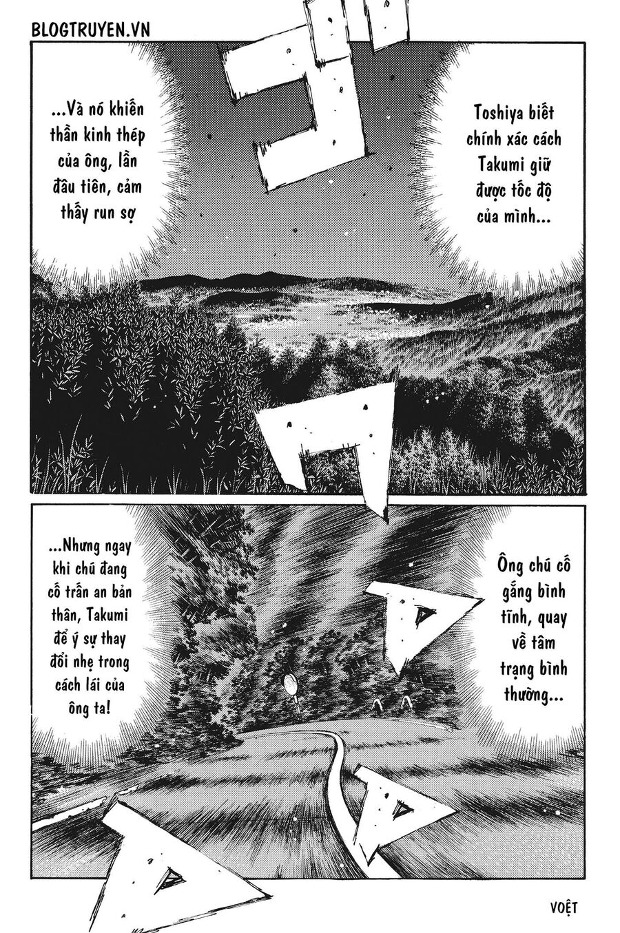 Ký Tự D Chapter 386 - 4