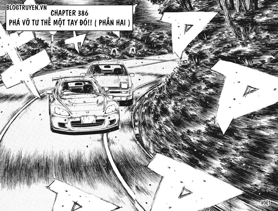 Ký Tự D Chapter 386 - 5