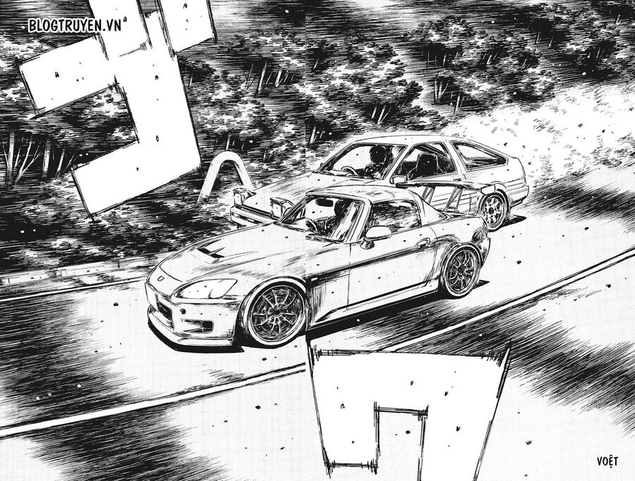 Ký Tự D Chapter 386 - 10