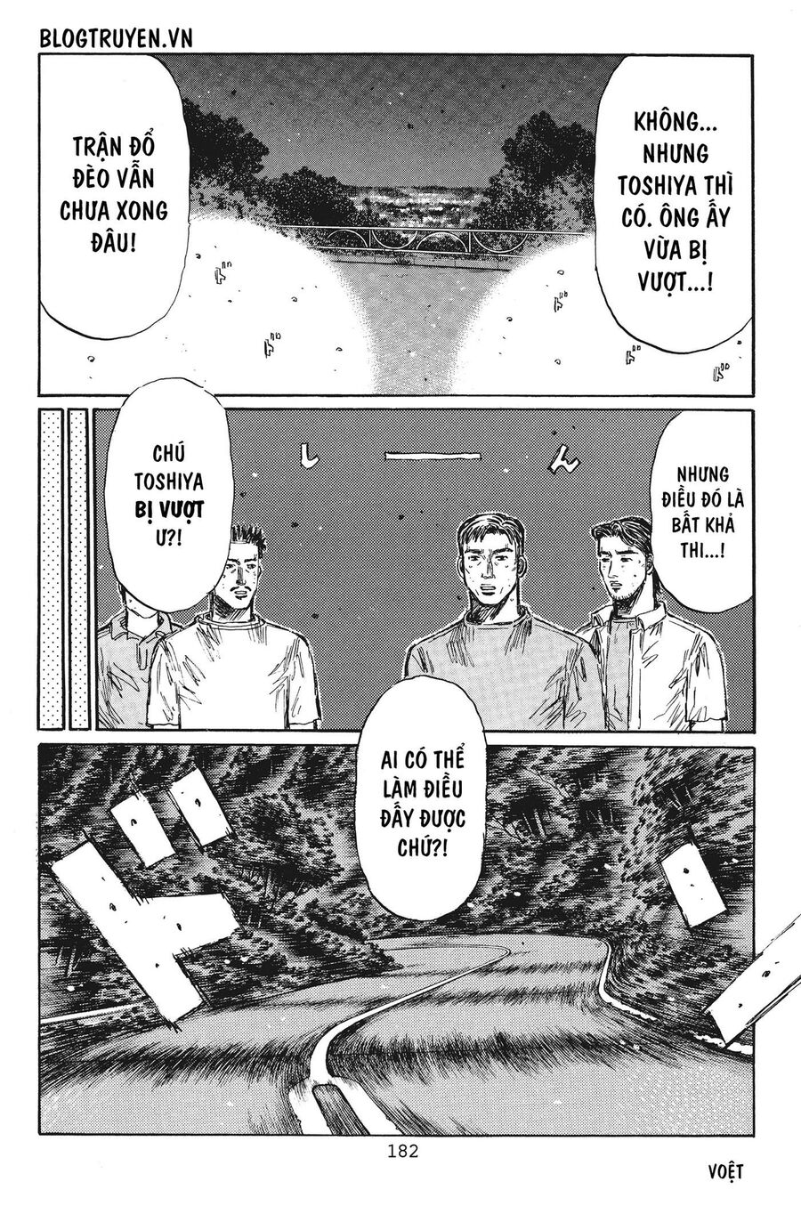 Ký Tự D Chapter 387 - 12