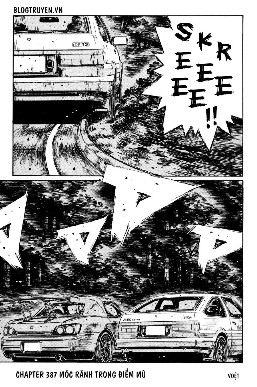 Ký Tự D Chapter 387 - 4