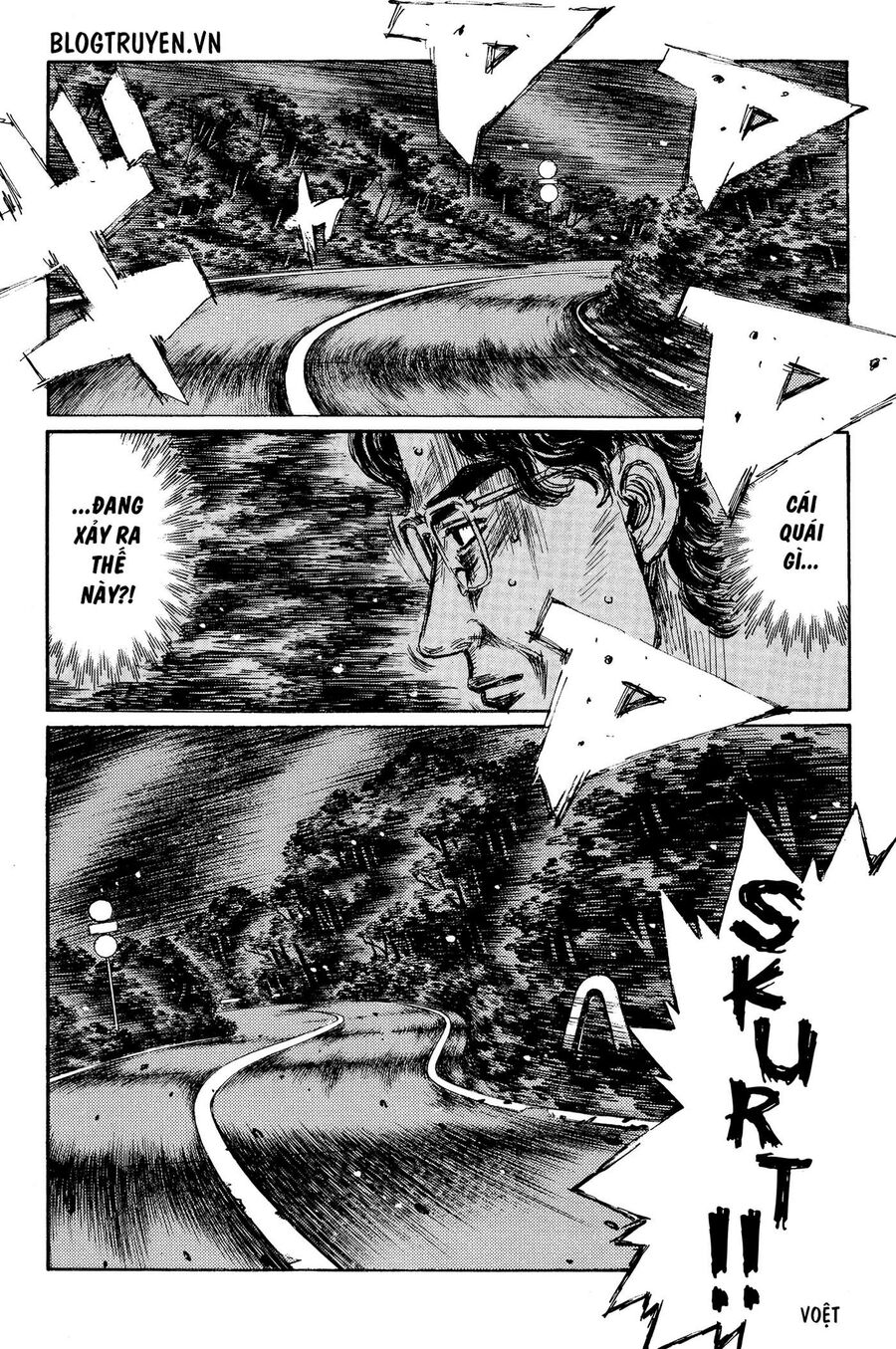 Ký Tự D Chapter 387 - 6